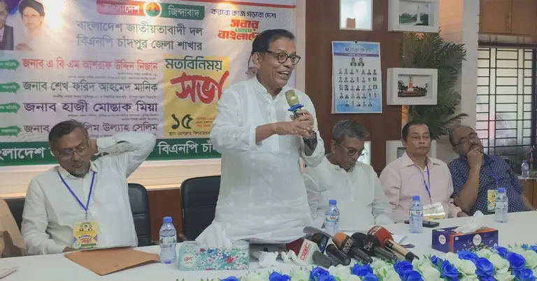 আশরাফ উদ্দিন